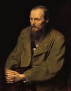 Dostoevsky ﾄﾞｽﾄｴﾌｽｷｰ