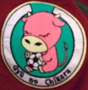 �����ϡʥ��å�����