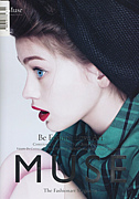 MUSE magazine