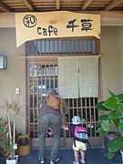 ��cafe����