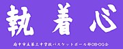 ���滰��Х�����OB��OG��