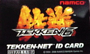 GAME IN FUNFUN ƣŹ Ŵ