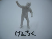 ���չ��磲�����޼�