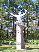 ����ľ�ǯ��ή�βȤ���