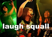 laugh squall (Х)