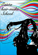 Esista hair make school