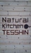 Natural Kitchen TESSHIN