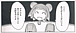 ʥʥ  ܤΤ褢