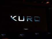 プラズマテレビ“KURO”