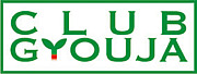CLUB GYOUJA