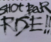 ��ƣ�����shot bar rise