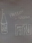 FREEDOM in NAGANO