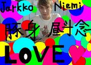 �ڿ�����ǰ��Jarkko Niemi������