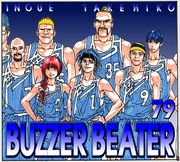 Buzzer Beater Mixiコミュニティ
