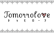 Tomorroloveȥ֡