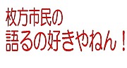 ������̱�θ��ι�����ͤ�
