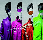 Discommunication��