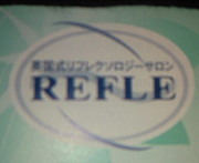 REFLE