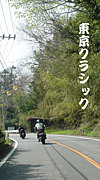 饷å