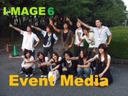 I-MAGE6Event Media
