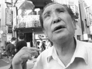 ��������μ̿�