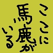衪ޥȤ