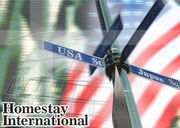 ホームステイインターナショナル