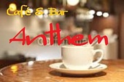 Cafe&bar  Anthem 八王子明神町