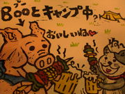 ����¢��