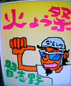 ���������ز��˺�