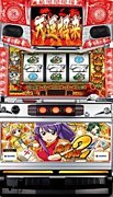 ʪ죲 Ʈץ