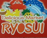 �ץ���ʡ���ξ��