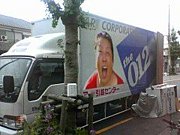 ʿ��12ǯ´�𶶾�6-2��610class