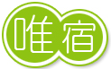 Ǥ¤ɤޤ롡ͣ