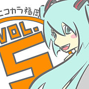 �裵��˥�����OFF���ߥ�verʡ��