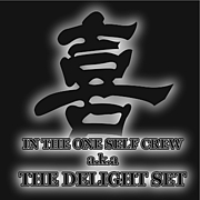 THE DELIGHT SET