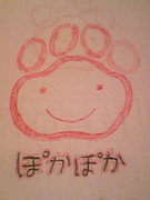 ����ä��󥻥�ԥ���