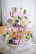 �̶彣��Around30�ʥ��饵����