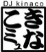 DJ kinaco