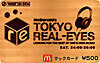 TOKYO REAL-EYES