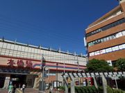 オギノケンタロウダンススタジオ