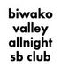 biwakovalley allnight sb club