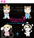 VitaminX ӤǤ䤹 Vol.3