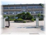 郷内中学校　及び　小学校