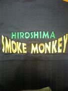 Smoke☆Monkey『煙猿』