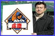 虚塵が死ぬほど嫌い