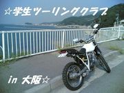 �������ġ���󥰥����in����