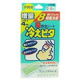 䤨ԥ꤯Žʤ