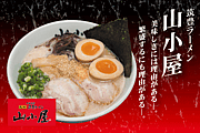 ��˭�顼��󻳾���