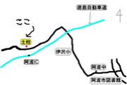 ����ʤɤ��夦�ˤ�ͭ̾��!!